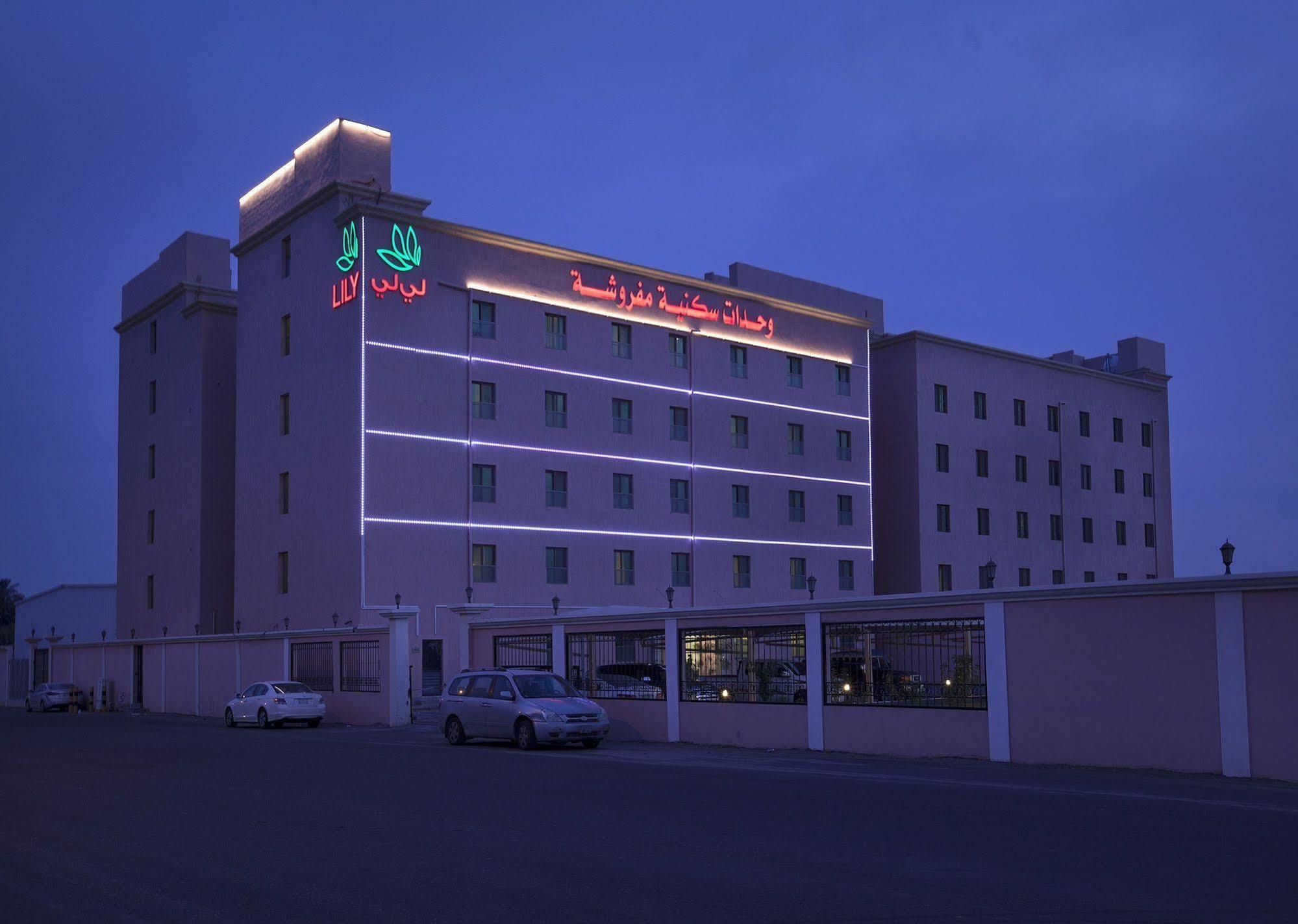 Palms Lily Hotel Suites Al-Ahsa Luaran gambar